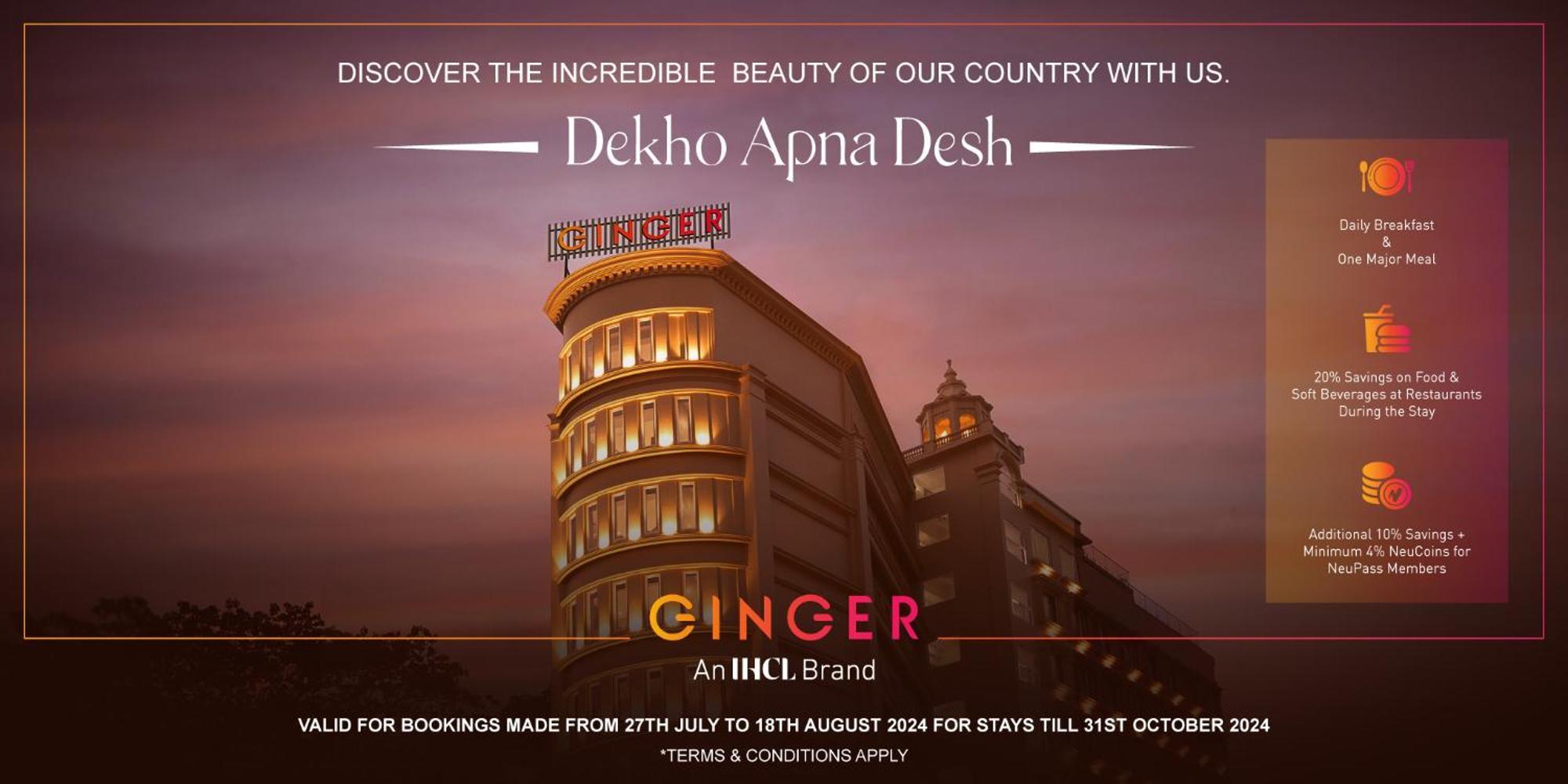 מלון Ginger Madgaon, Goa מראה חיצוני תמונה